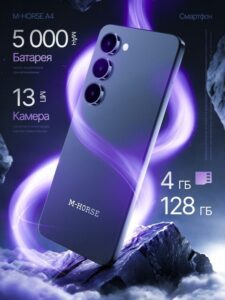 Никита Нагорный _ Дизайн OZON & WB UX Марафон #uxмарафон UX Платформа Знаний #ux